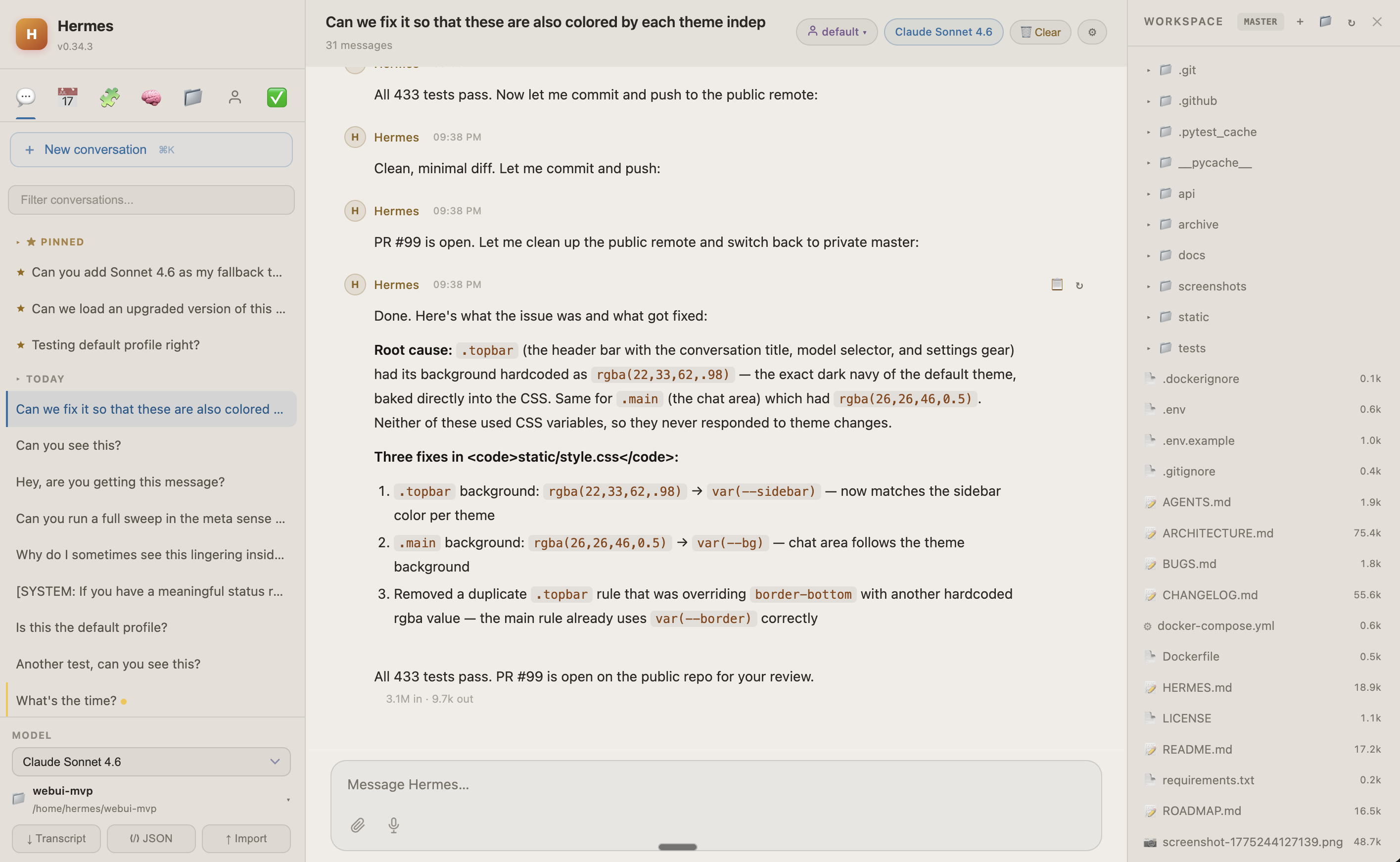 Light mode with full profile support