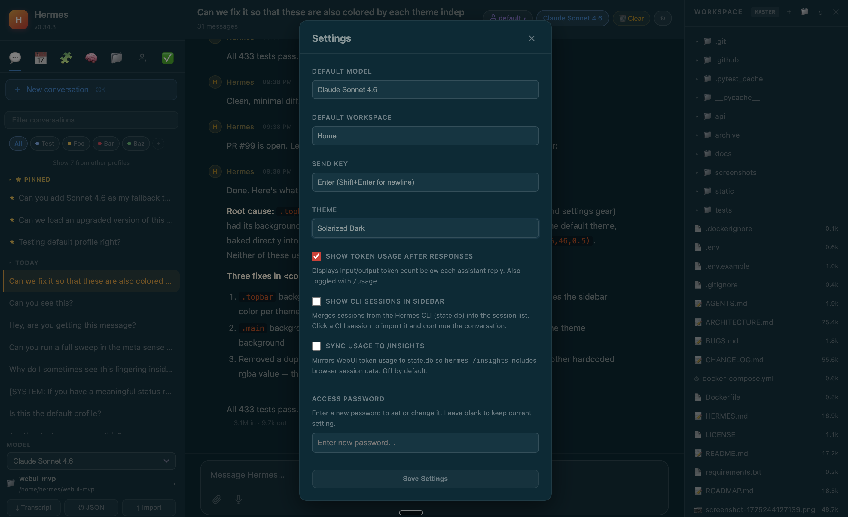 Settings panel with password protection